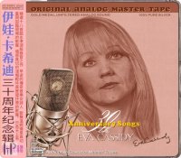 ABC Records - Eva Cassidy 30th Anniversary Songs