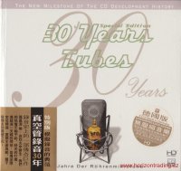 ABC Records - 30 Years Tubes / Limitovaná edice