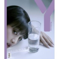 Y Magazine: Vol. 10 Summer 2023: Type C