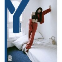 Y Magazine: Vol. 10 Summer 2023: Type B