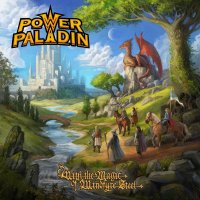 Power Paladin: With The Magic Of Windfyre Steel (Coloured White & Orange Vinyl)