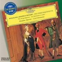 Amadeus Quartet, Cecil Aronowitz: Wolfgang Amadeus Mozart: String Quintets