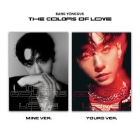 Bang Yong Guk: The Colors Of Love