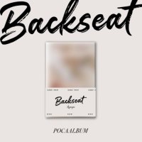 Hyunjun: Backseat