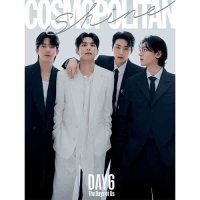 Cosmopolitan: Shine Day6: Type A