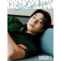 Cosmopolitan: Shine Day6: Type B