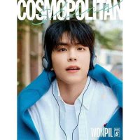 Cosmopolitan: Shine Day6: Type D