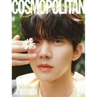 Cosmopolitan: Shine Day6: Type E