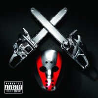 Various: ShadyXV