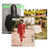 Marie Claire: Kim Taeri: Cover Agust 2023