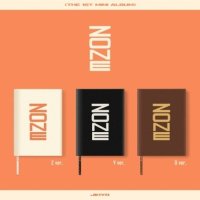 Jihyo: Zone (With JYP Shop Benefit)