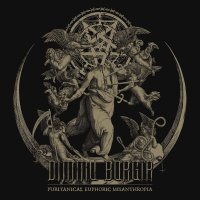 Dimmu Borgir: Puritanical Euphoric Misanthropia