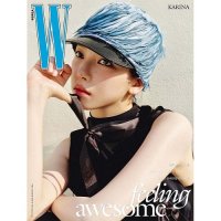 W Volume 8: AESPA Karina August 2024: Type C