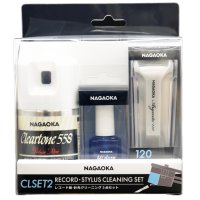 Nagaoka Record Cleaning Set CLSET2