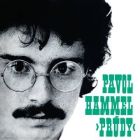 Hammel Pavol & Prúdy: Prúdy