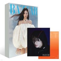 Harper's Bazaar: NCT Jeno Book In Book Oct. 2023 (Type E)