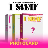 (G)I-DLE: I Sway (With Withmuu Benefit)