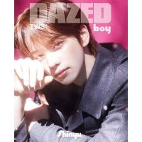 Dazed & Confused Boy Edition: TWS Shinyu Cover 2024: Type C