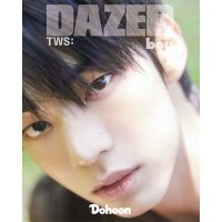 Dazed & Confused Boy Edition: TWS Dohoon Cover 2024: Type D