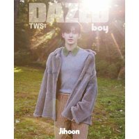 Dazed & Confused Boy Edition: TWS Jihoon Cover 2024: Type G