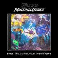 Blase: MultrillVerse