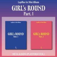 Lapillus: Girl's Round Part. 1