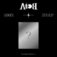 AB6IX: A To B