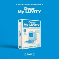 Cravity: 2023 Cravity Fan Con (Dear My Luvity)