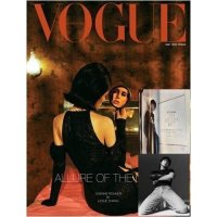 Vogue HK: May 2023: Including BTS Jungkook