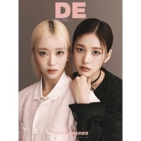 Deling China: Stayc Sumin & J (Magazine B, Polaroid)