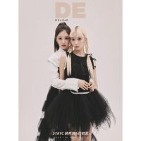 Deling China: Stayc Sumin & J (Magazine A, Polaroid)