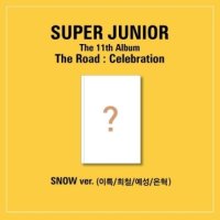 Super Junior: The Road: Celebration (Snow Version)