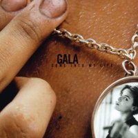 Gala: Come Into My Life: 25° Anniversary (Coloured Anniversary Re-Issue Edition)
