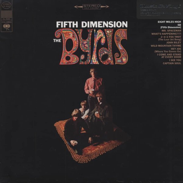 Byrds: Fifth Dimension