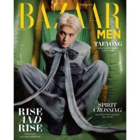 Harper's Bazaar Thailand: NCT Taeyong June 2024