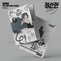 Suho: 1 to 3 (! Version)