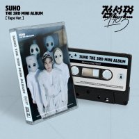 Suho: 1 to 3 (Tape Version)
