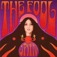 Jain: Fool