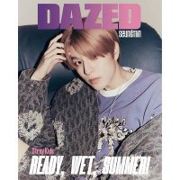 Dazed & Confused Korea: (Stray Kids) Seungmin Cover 2023: Type C