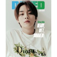 Dazed & Confused Korea: (Stray Kids) Lee Know Cover 2023: Type A