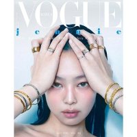 Vogue: Blackpink Jennie Cover 2024: Type B