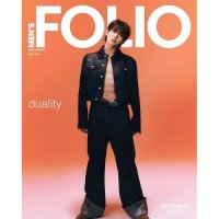 Men's Folio My: Ateez Yeosang April 2024