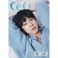 Ceci: U-Know Youth 2024: Type A