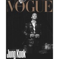 Vogue: BTS Jung Kook: Cover October 2023: Type B