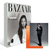 Harper's Bazaar:  Blackpink Jennie: Cover October 2023: Type D