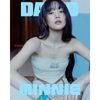 Dazed & Confused Korea: (G)I-DLE Minnie April 2024: Type C