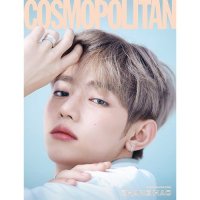 Cosmopolitan: Zerobaseone April 2024: Type B