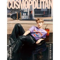 Cosmopolitan: Zerobaseone April 2024: Type C