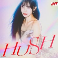 Lee Dahye: Hush