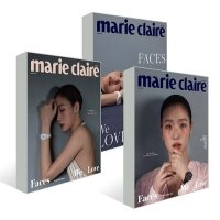 Marie Claire: Kim Go Eun April 2024: Random